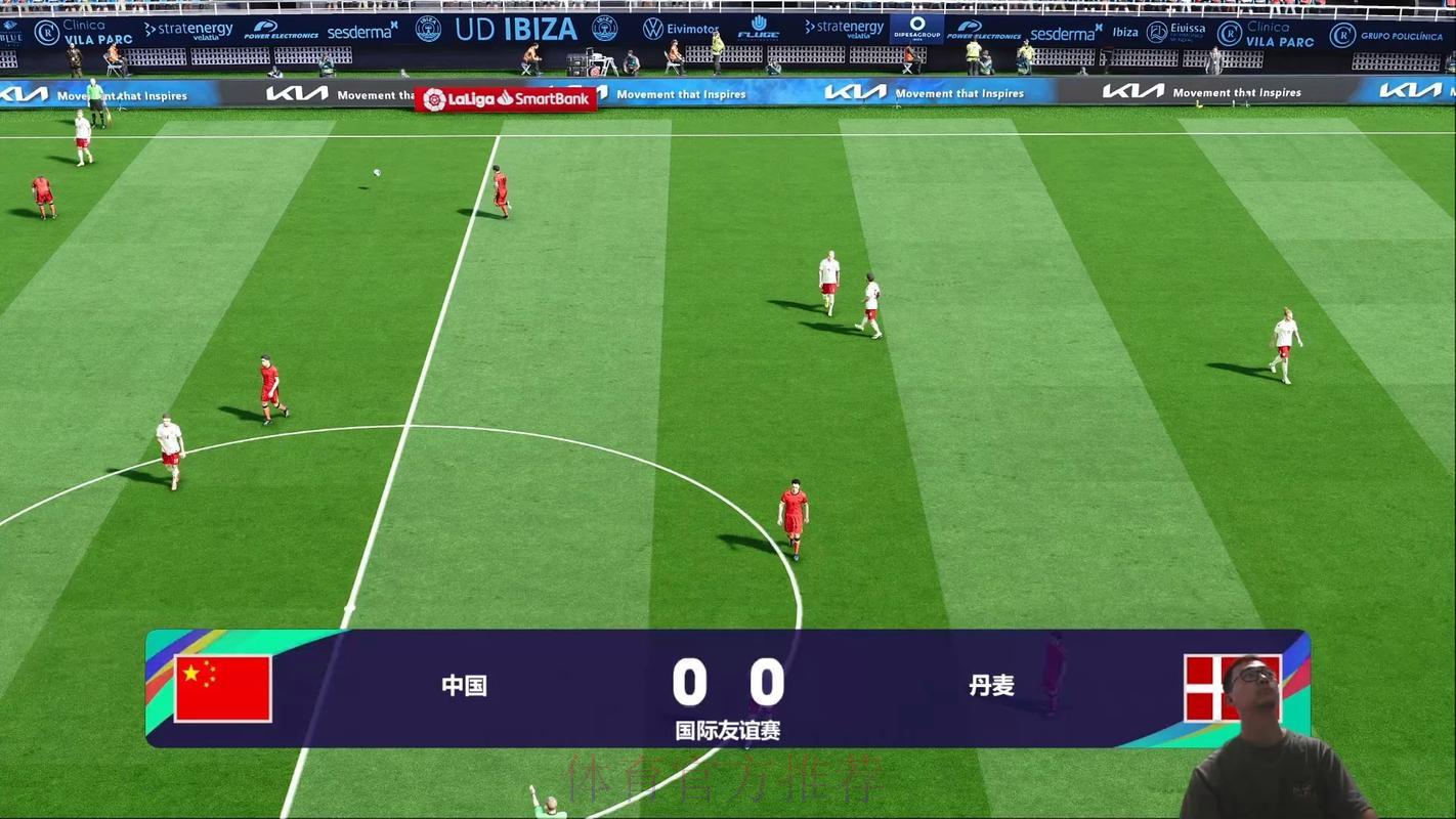 足球世界杯高清直播免费在线观看 足球世界杯高清直播免费在线观看