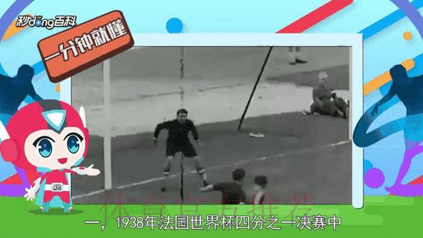 安卓官方平台随时随地掌握世界杯最新比分动态 安卓官方平台随时随地掌握世界杯最新比分动态