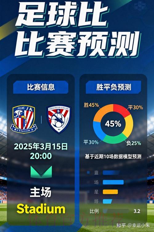 世界杯线上博彩为何受限?深度解析背后原因与影响 世界杯线上博彩为何受限?深度解析背后原因与影响